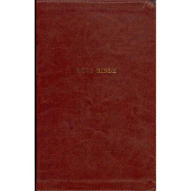 KJV Comfort Print Thinline Bible (2023BRBN, Brown Leathersoft)