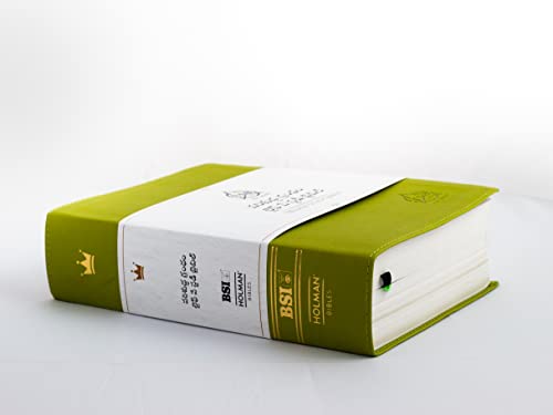 Lifeway Telugu Study Bible, Lime Green PU Leather Touch Study Bible with QR Code, Study Notes with Maps, Charts & Illustrations, Easy to Carry Spiritual Devotions & Essays