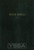 KJV Reference Bible, Personal Size, Large Print, Black