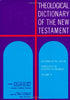 Theological Dictionary of the New Testament: 002
