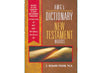 AMG’S COMPREHENSIVE DICTIONARY OF NEW TESTAMENT WORDS-HB