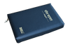 Hindi Missionary Edition Zip - Hindi Bible with zip